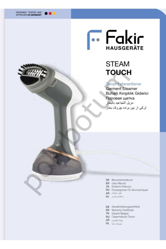 Steam Touch Buharlı Kırışık Giderici 1700 W  Tek Ebat